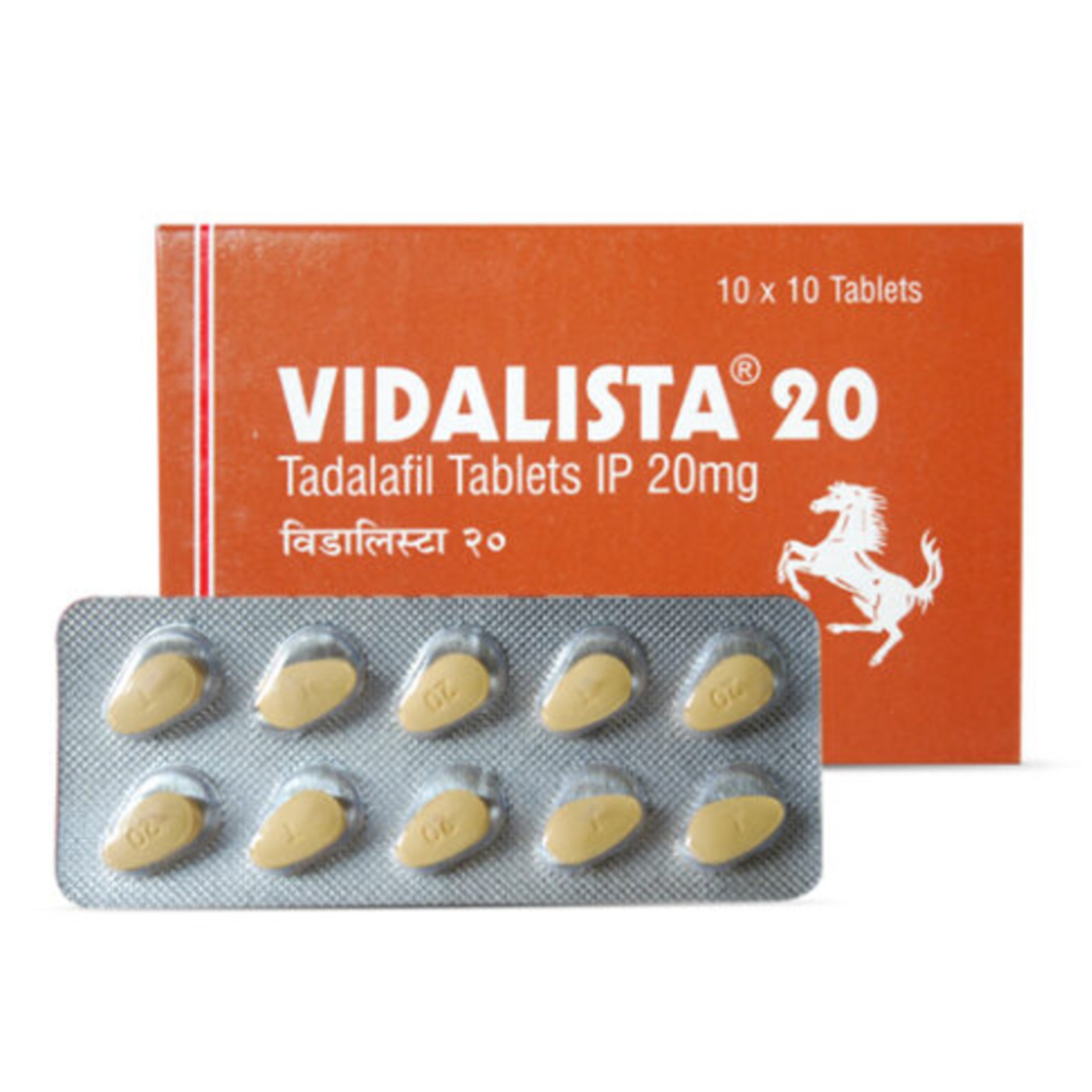 Vidalista